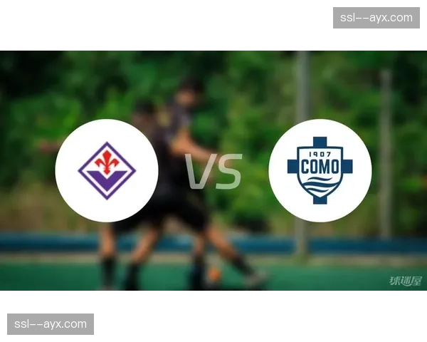 比赛因球迷投掷烟雾弹中断，佛罗伦萨球员保护儿童球迷离场